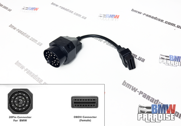 20-контактний кабель-адаптер OBD 2 для BMW E серії, 20-контактний - OBDII 16-контактний кабель для діагностики 322-319 фото