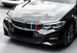 Двойная решетка радиатора "гриль" с М-расцветкой BMW G20 322-54 фото 10