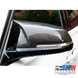 Накладка на зеркала в M-стиле (карбон) F20, F21, F22, F30, F31, F32, F36 , F23, E84, I3  322-3 фото 10
