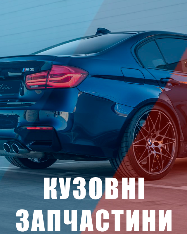 Banner from design