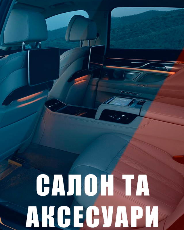 Banner calon