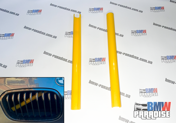Жовті накладки на розпірку в решітку радіатору F20, F21, F22, F23, F30, F31, F32, F33, F34, F36, F44, F45, F46, G30, G38, G32, G11, G12, F25, G01, F26, G02, G05 322-131 фото